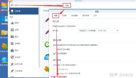 群晖新手进阶指南：root+transmission安装+增强汉化web+远程控制(转）