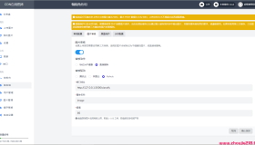 通过 Docker 自建 Lsky Pro 图片审核接口