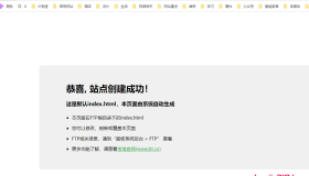 宝塔中用nginx编译安装webdav