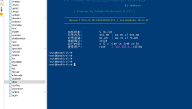 openwrt二级路由开启IPV6