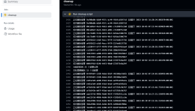 开源工具：Cloudflare Pages 部署记录清理，给我们的大善人节约一点资源吧（原创）