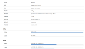 网件wndr3800带usb打印服务器固件
