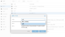 ProxmoxVE(PVE) 开启Intel CPU集成显卡虚拟化(GVT-g)直通
