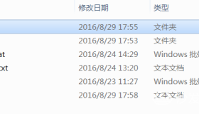 最新华为悦盒V9_V9U_V9E_V9A_V8通用傻瓜式破解教程