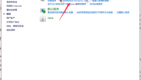 WIN10虚拟机 Hyper-V 安装黑群晖