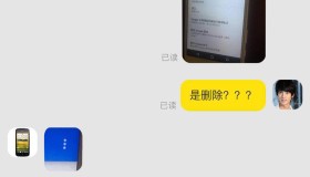 手机被Google账号锁了，没关系，我们跳过去