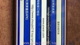 孩子网络点播在线学习卡的看过来，这里有不卡的方法(仅江西）