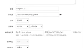 宝塔部署最新版 Solo 博客