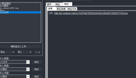 美团大众点评的免费CDN图床，接口API