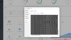 Frp内网穿透实现 以服务器CentOS+客户端OpenWrt为例